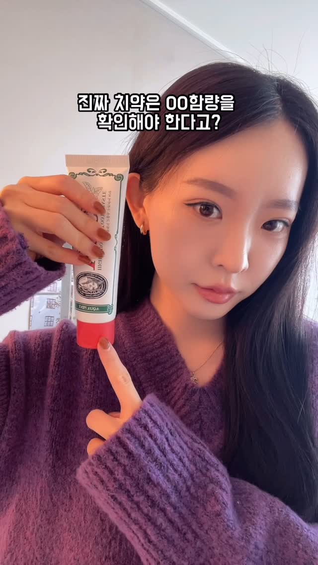 꿍유니 thumbnail