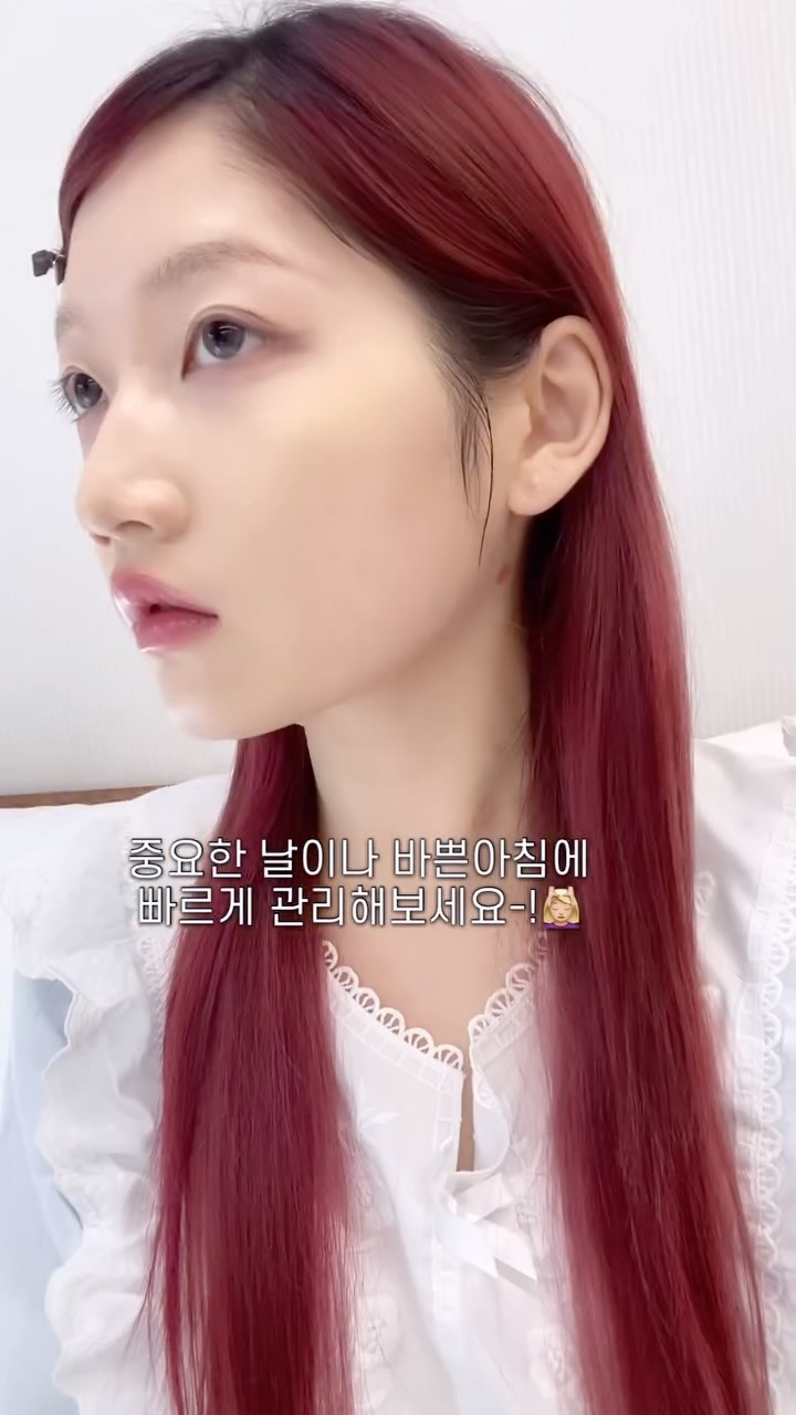 교만이 thumbnail