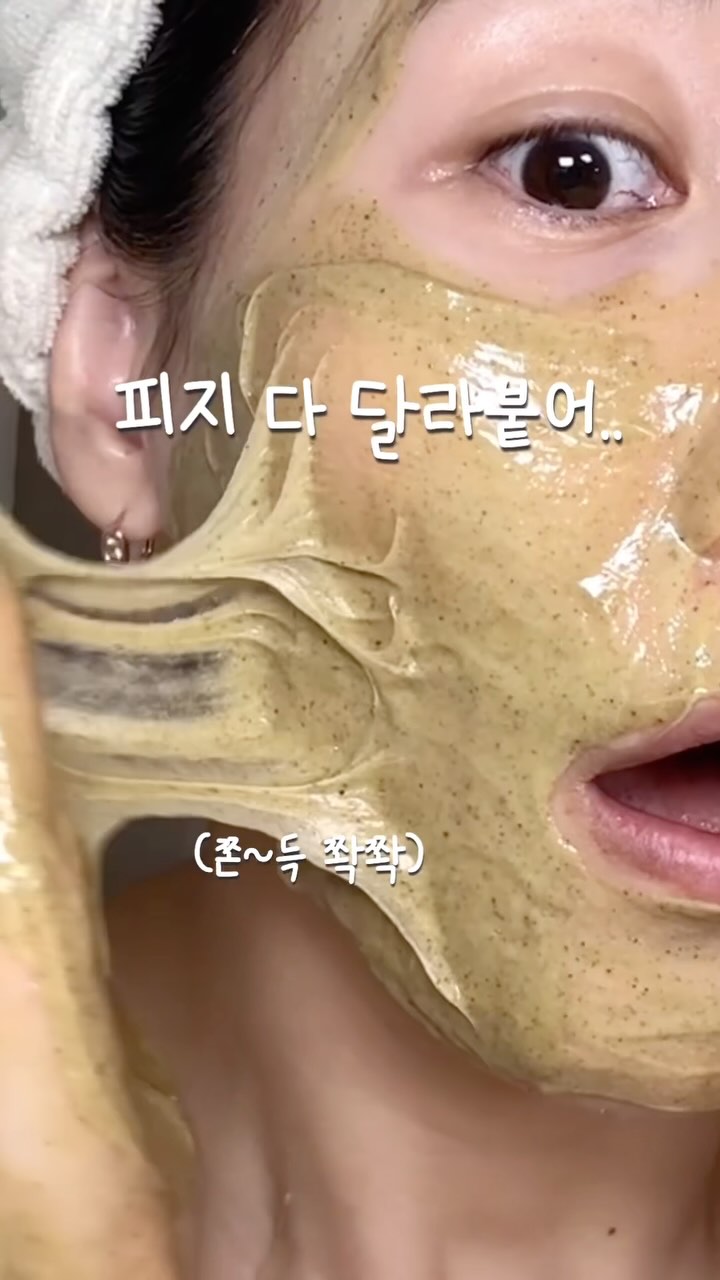 주시연 thumbnail