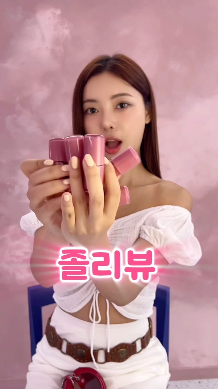 졸리 thumbnail