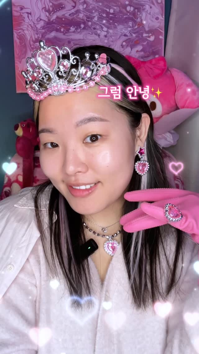 새롬쓰 thumbnail