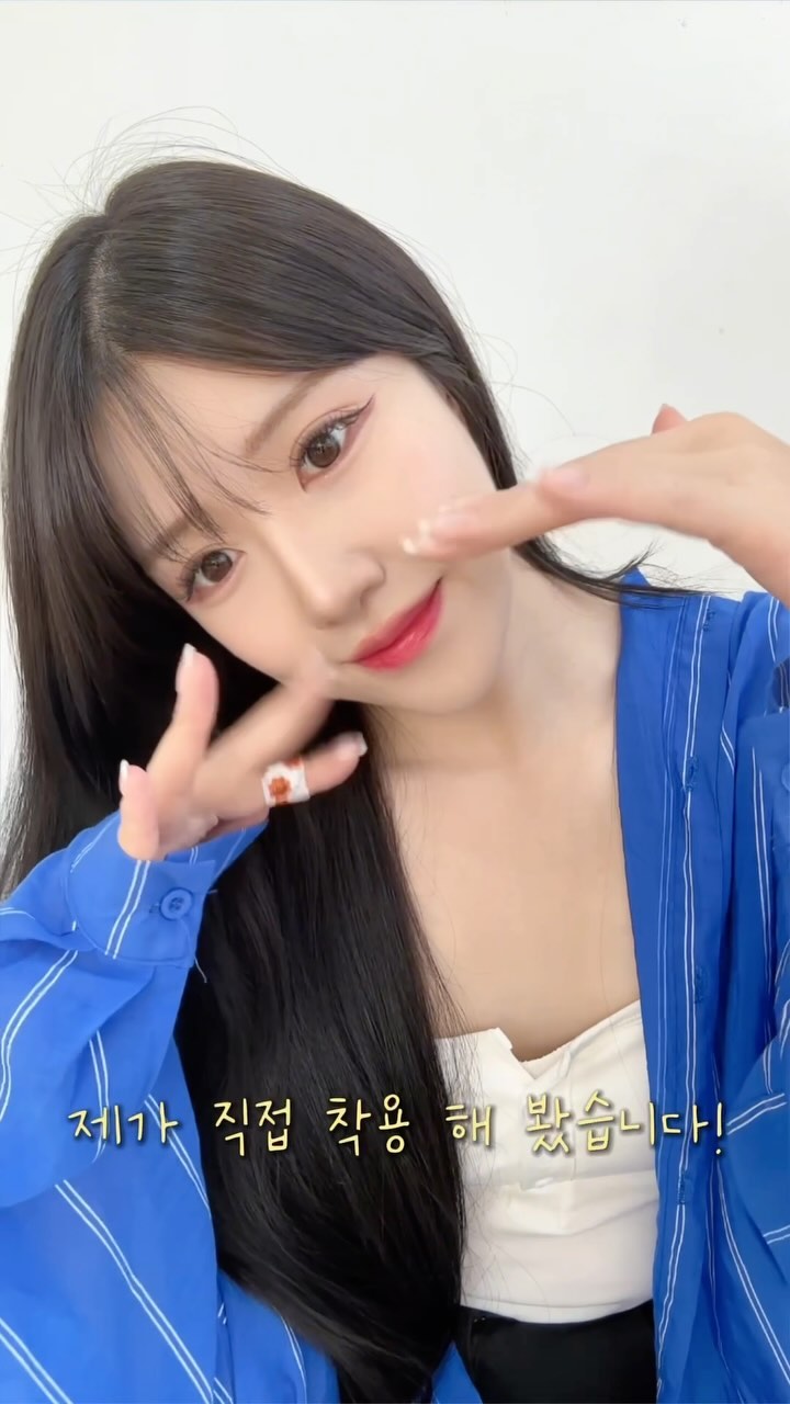 함다희 thumbnail