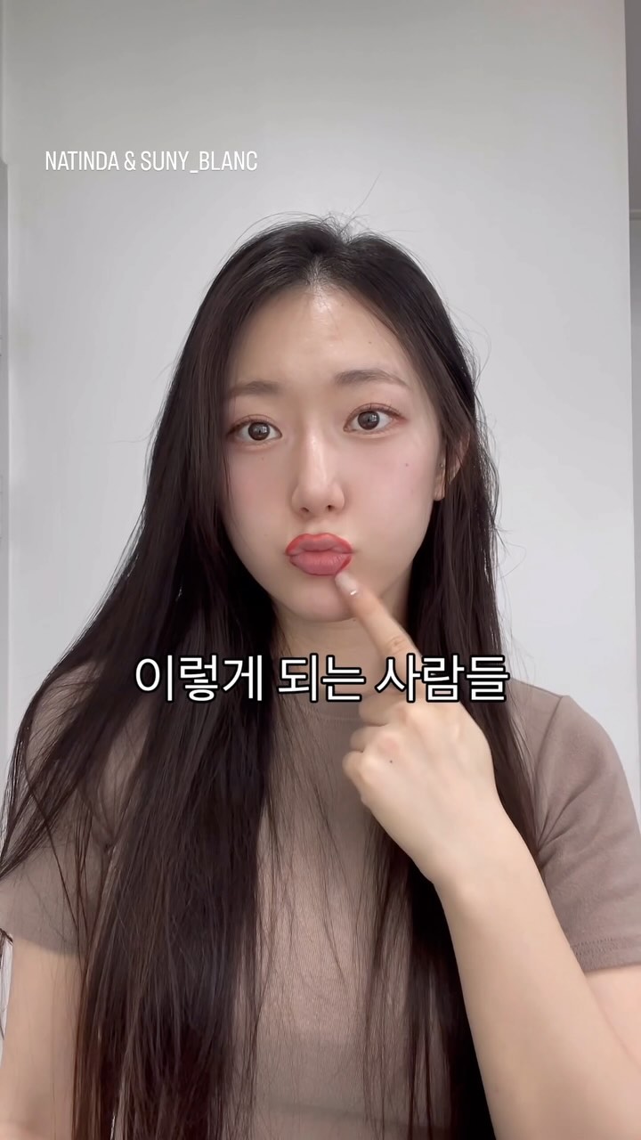 써니블랑 thumbnail